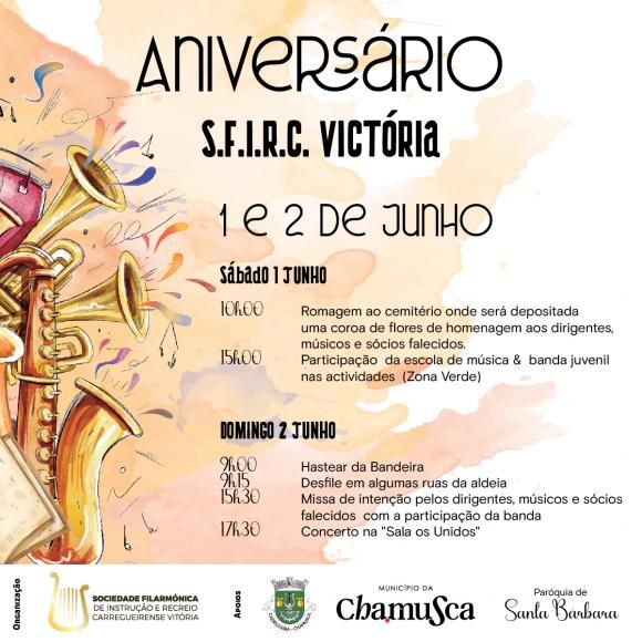 Anivers&aacute;rio SFIRCV