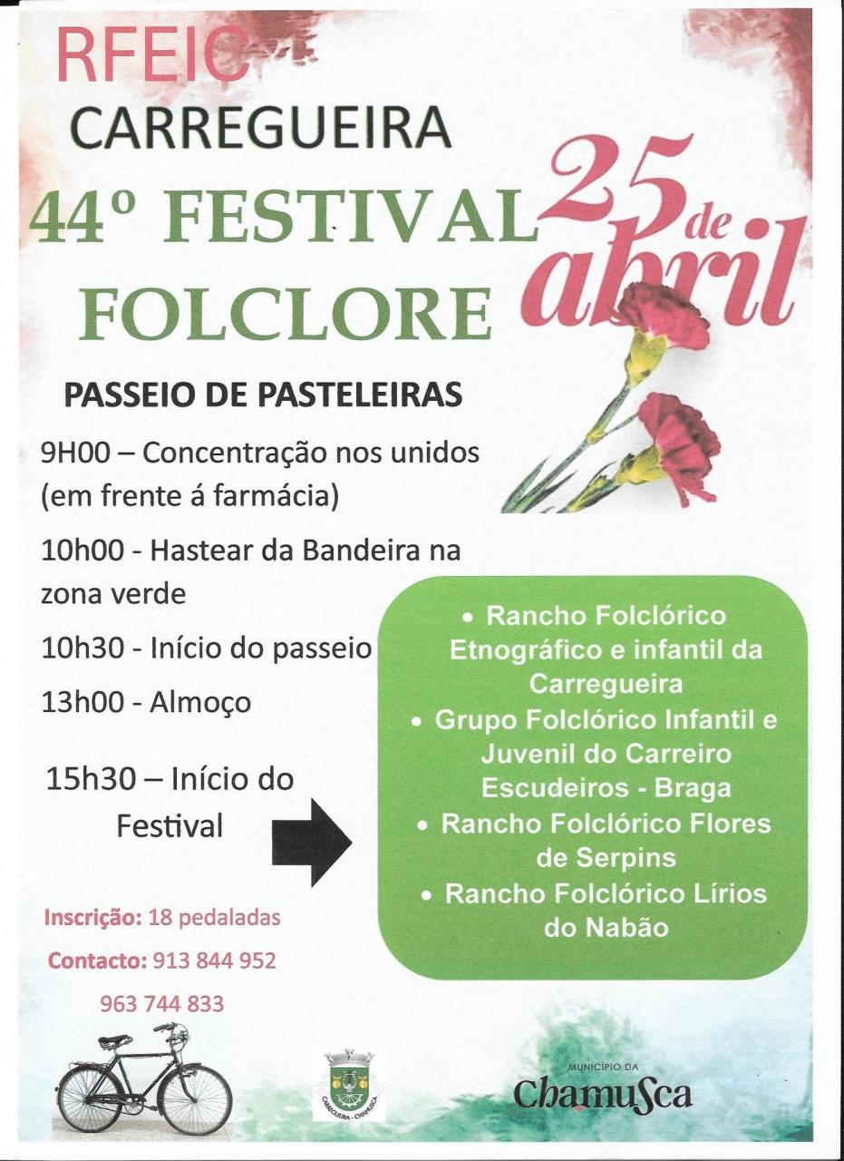 44&ordm; Festival Folclore RFEIC
